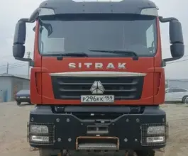 Самосвал Самосвал  Sinotruk Sitrak c7h 2023 года б/у фото 2