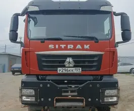 Самосвал Самосвал  Sinotruk Sitrak c7h 2023 года б/у фото 3