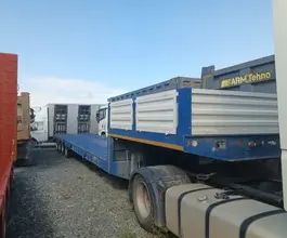 AMUR LYR9708TDP 2023 года б/у