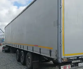 Грузовой полуприцеп общего назначения KOGEL S24 2024 года б/у фото 4