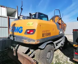 Экскаватор XCMG XE150WB 2023 года б/у фото 5