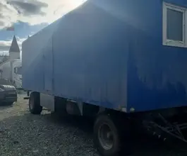 Жилой прицеп УНИВЕРСАЛ БИЗНЕС ГРУПП 7296 2024 года б/у