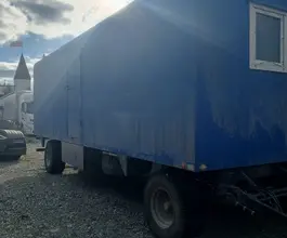 Жилой прицеп УНИВЕРСАЛ БИЗНЕС ГРУПП 7296 2024 года б/у фото 2