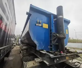Специальный полуприцеп ТОНАР 95234 2023 года б/у