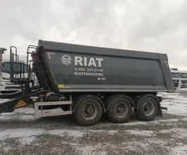 Полуприцеп самосвальный РИАТ 85830F 2023 года б/у фото 5