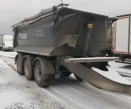 Самосвальный прицеп Grunwald GRW375 2023 года б/у