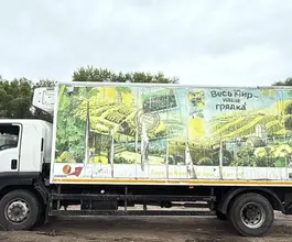 Фургон-рефрижератор Фургон  ISUZU 2015 года б/у фото 4