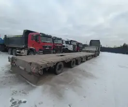 Полуприцеп-трал Полуприцеп-трал Авиком 98714-0000040-05 2023 года б/у