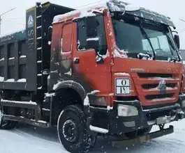 Самосвал Самосвал  Howo t5g 2021 года б/у