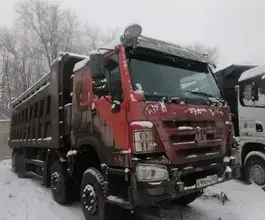 Самосвал Самосвал  Howo ZZ3407S3867E 2021 года б/у