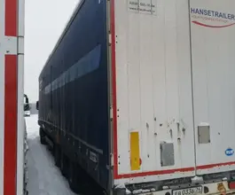 Тентованный полуприцеп Schmitz SCS 24/L - 13.62 MEGA 2019 года б/у
