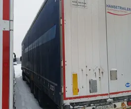 Тентованный полуприцеп Schmitz SCS 24/L - 13.62 MEGA 2019 года б/у фото 2