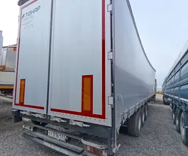 ТОНАР 9888 2024 года б/у фото 5