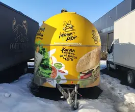 Прицеп-фургон ДЖИТИЭС-ТРЕЙЛЕР 714901-0000010-08 2022 года б/у фото 3