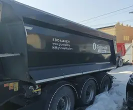 Самосвальный полуприцеп Grunwald GRW375 2023 года б/у фото 5