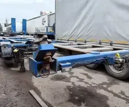 Специальный прицеп ЧМЗАП 99903-015 2023 года б/у