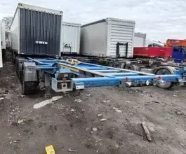 Полуприцеп-контейнеровоз ЧМЗАП 99903-015 2023 года б/у