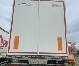 SOTRANS Wallaroo 2024 года б/у фото 3