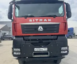 Самосвал Самосвал  Sinotruk Sitrak c7h 2023 года б/у фото 2