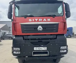 Самосвал Самосвал  Sinotruk Sitrak c7h 2023 года б/у фото 3