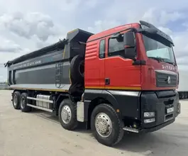 Самосвал Самосвал  Sinotruk Sitrak c7h 2023 года б/у
