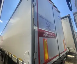 ТОНАР 9888 2023 года б/у