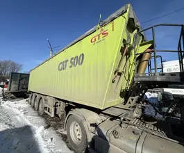 Самосвальный полуприцеп САТ 500 2024 года б/у фото 2