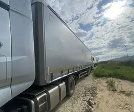 SOTRANS Wallaroo 2024 года б/у фото 3