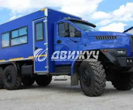 Вахтовый автобус Вахтовый автобус Урал 4320 NEXT  б/у фото 4