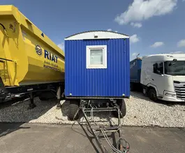 Жилой прицеп БАШКИРИЯ 8424 - 8.25.010 2023 года б/у фото 3