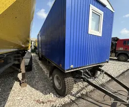 Жилой прицеп БАШКИРИЯ 8424 - 8.25.010 2023 года б/у