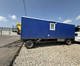 Жилой прицеп БАШКИРИЯ 8424 - 8.25.010 2023 года б/у фото 5