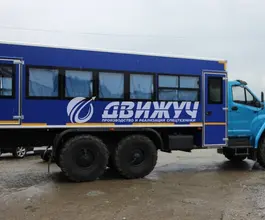 Вахтовый автобус Вахтовый автобус Урал 4320 NEXT  б/у