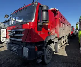 Самосвал Самосвал  Hongyan 908 2023 года б/у фото 4