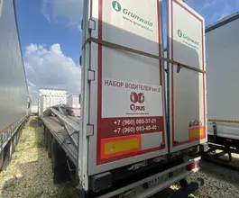 Грузовой полуприцеп общего назначения GRUNWALD 9453 2021 года б/у фото 4
