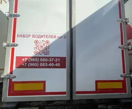 Грузовой полуприцеп общего назначения НЕФАЗ 93341 2020 года б/у фото 4
