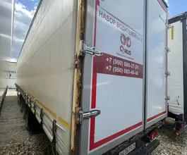 Специальный полуприцеп НЕФАЗ 93341 2020 года б/у фото 4