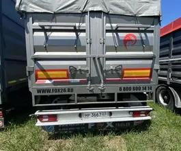 Полуприцеп самосвальный ЮГ АВТО 924100 2022 года б/у фото 5