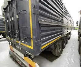 Полуприцеп-зерновоз ИнтерПрицеп 853311 2023 года б/у фото 4