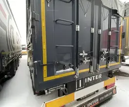 Полуприцеп-зерновоз ИнтерПрицеп 853311 2023 года б/у