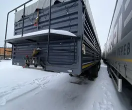 Полуприцеп-зерновоз ИнтерПрицеп 853311 2023 года б/у фото 5