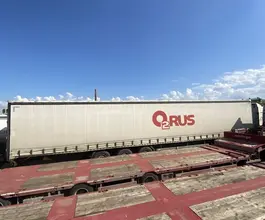 Грузовой полуприцеп общего назначения НОВТРАК SP-345PR 2021 года б/у фото 5