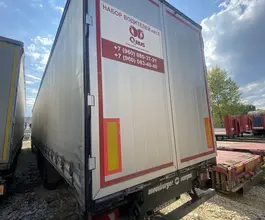Грузовой полуприцеп общего назначения НОВТРАК SP-345PR 2021 года б/у фото 2