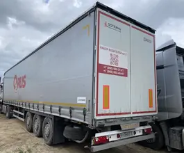 SOTRANS Wallaroo 2024 года б/у фото 4