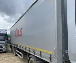 SOTRANS Wallaroo 2024 года б/у