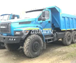 Самосвал Самосвал  Урал Next  5557  б/у