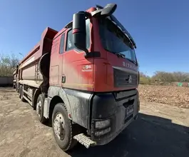 Самосвал Самосвал  Sinotruk Sitrak c7h 2022 года б/у