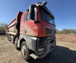 Самосвал Самосвал  Sinotruk Sitrak c7h 2022 года б/у
