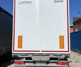 SOTRANS Wallaroo 2024 года б/у фото 3