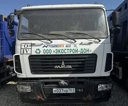 Мусоровоз Мусоровоз  МАЗ 534025 2023 года б/у фото 3